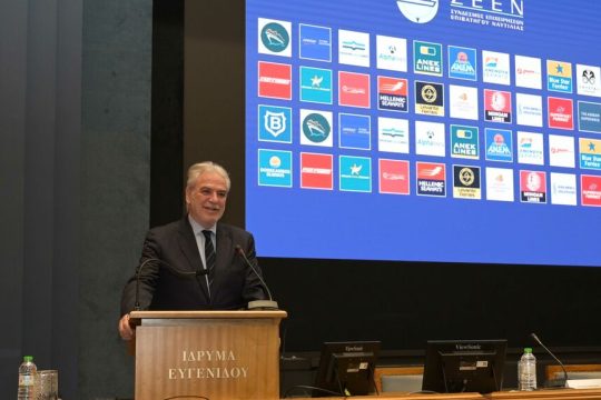 stylianidis